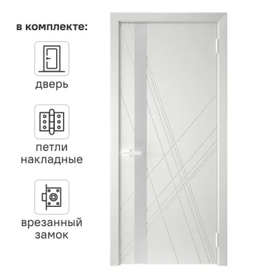 Дверь межкомнатная остекленная с замком и петлями в комплекте Графика Х 60x200 см эмаль цвет светло-серый