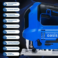 Лобзик сетевой Oasis LE-100 Pro, 1000 Вт
