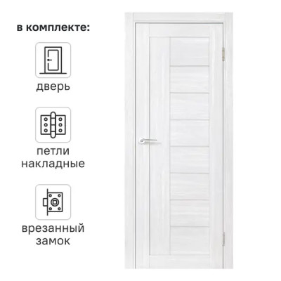 Дверь межкомнатная глухая Легда-29.1 60x200 см Hardflex цвет светло серый с замком и петлями
