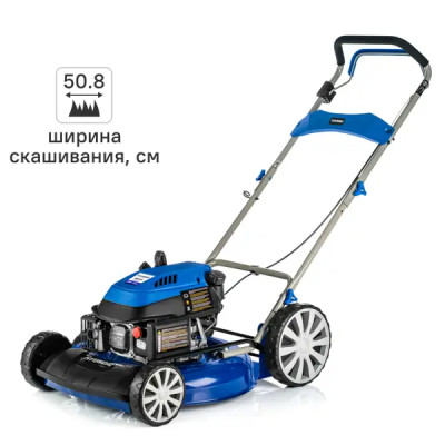 Газонокосилка бензиновая Hyundai L 5100M 3.8 л.с. 50.8 см