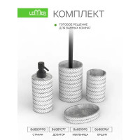 Мыльница Lemer Scandi SCD003, полирезин цвет бело-серый