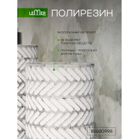 Стакан для зубных щеток Lemer Scandi SCD002, полирезин цвет бело-серый