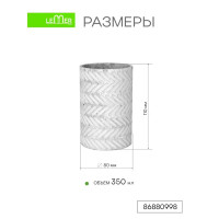Стакан для зубных щеток Lemer Scandi SCD002, полирезин цвет бело-серый