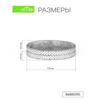Мыльница Lemer Scandi SCD003, полирезин цвет бело-серый