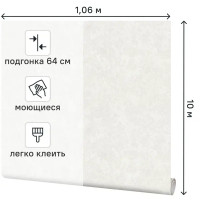 Обои флизелиновые P&P Victoria серые 1.06 м HC71953-14
