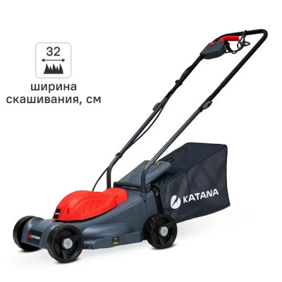 Газонокосилка электрическая Katana KL3210E 1000 Вт 32 см