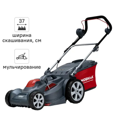 Газонокосилка электрическая Мобил К XME37 ПРО 1700 Вт 37 см