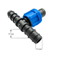 Соединитель для капельной трубки BOUTTE, 16 мм 50 шт.