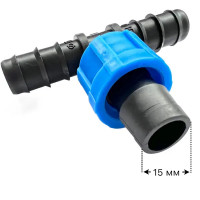 Соединитель для капельной трубки BOUTTE, 16 мм 50 шт.