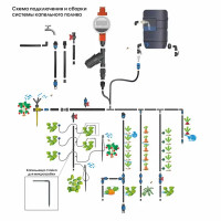 Капельница в трубку Boutte 3x5 мм 50 шт