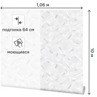 Обои флизелиновые Palitra Home Good светло-серые 1.06 м HC31174-14