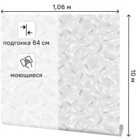 Обои флизелиновые Palitra Home Good серые 1.06 м HC31174-44