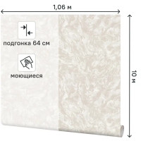 Обои флизелиновые Palitra Home Palazzo коричневые 1.06 м HC31168-22