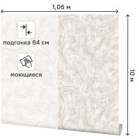 Обои флизелиновые Palitra Home Palazzo коричневые 1.06 м HC31169-22