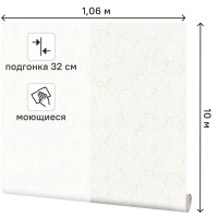 Обои флизелиновые Palitra Home Good бежевые 1.06 м HC31173-12