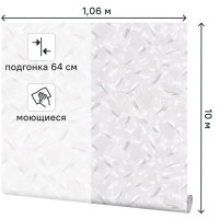 Обои флизелиновые Palitra Home Good коричневые 1.06 м HC31174-43
