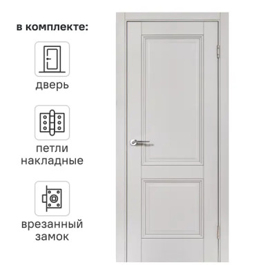 Дверь межкомнатная глухая с замком и петлями в комплекте Палермо 60x200 см полипропилен цвет нардо грей