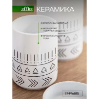Стакан для зубных щеток Lemer Snow керамика цвет бело-черный