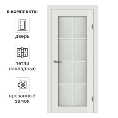 Дверь межкомнатная остекленная с замком и петлями в комплекте Пьемонт 60x200 см Hardflex цвет белый жемчуг