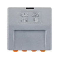 Клеммы соединительные монтажные с рычажком Duwi СМК 222-414 4-проводные 4мм² серые 5шт 26678 9