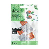 Клеммы соединительные монтажные с рычажком Duwi СМК 222-414 4-проводные 4мм² серые 5шт 26678 9