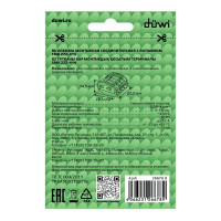 Клеммы соединительные монтажные с рычажком Duwi СМК 222-414 4-проводные 4мм² серые 5шт 26678 9