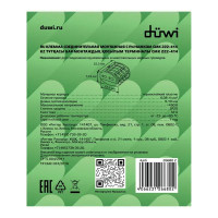 Клеммы соединительные монтажные с рычажком Duwi СМК 222-414 4-проводные 4мм² серые 50шт 26679 6