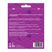 Соединительный изолирующий зажим СИЗ-Л-5 цвет синий 10 шт.