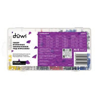 Набор НШВИ №5 2x0.5-2.5 мм² цвет разноцветный 250 шт.