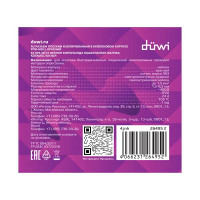 Разъем плоский мама Duwi РПИ-М(н) 1.5-6.3 мм 1.5 мм² цвет красный 10 шт.