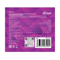 Разъем плоский папа Duwi РПИ-П(н) 6-6.3 мм 6 мм² цвет желтый 10 шт.