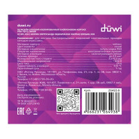 Разъем плоский папа Duwi РПИ-П(н) 2.5-6.3 мм 2.5 мм² цвет синий 10 шт.