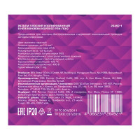 Разъем плоский папа Duwi РПИ-П(н) 1.5-6.3 мм 1.5 мм² цвет красный 10 шт.