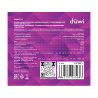 Наконечник с термоусаживаемой манжетой Duwi НКИ-Т 6-6 мм цвет желтый 10 шт.