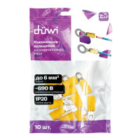 Наконечник кольцевой изолированный НКИ 6-4 мм цвет желтый 10 шт.