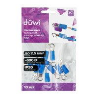 Наконечник кольцевой изолированный НКИ 2.5-4 мм цвет синий 10 шт.