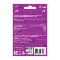 Наконечник кольцевой изолированный НКИ 1.5-4 мм цвет красный 10 шт.