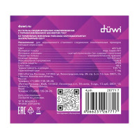 Гильза с термоусаживаемой манжетой Duwi ГСИ-T 4-6 мм² цвет желтый 10 шт.