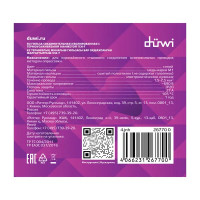 Гильза с термоусаживаемой манжетой Duwi ГСИ-T 1.5-2.5 мм² цвет синий 10 шт.