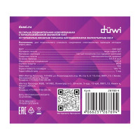 Гильза с термоусаживаемой манжетой Duwi ГСИ-T 0.5-1.5 мм² цвет красный 10 шт.