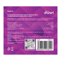 Наконечник штифтовой Duwi НШМЛ 10-7х13 мм цвет серый 5 шт.