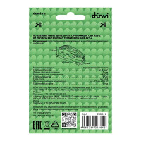 Клемма разветвительная Duwi 26664 3-проводная 4 мм 4 шт.