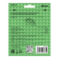 Клемма разветвительная Duwi 26665 4-проводная 4 мм 4 шт.