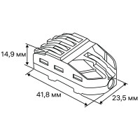 Клемма разветвительная Duwi 26666 5-проводная 4 мм 4 шт.