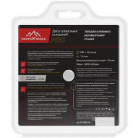 Диск алмазный по керамике Vertextools 230x25.4x1.6 мм