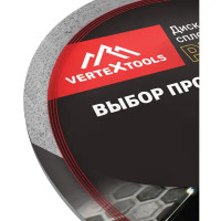 Диск алмазный по керамике Vertextools 200x25.4x1.6 мм