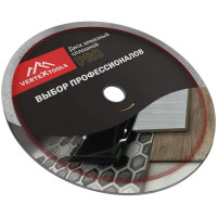 Диск алмазный по керамике Vertextools 230x25.4x1.6 мм