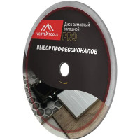 Диск алмазный по керамике Vertextools 230x25.4x1.6 мм