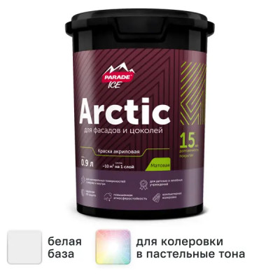 Краска фасадная Parade Arctic матовая цвет белый база А 0.9 л