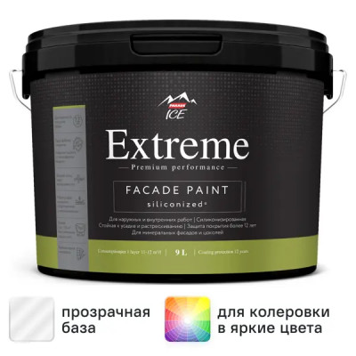 Краска фасадная Parade Extreme матовая прозрачная база С 9 л